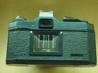 Cosina PM1 SLR + Cosinon-S 50/2