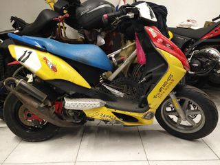 Yamaha Jog rr F1