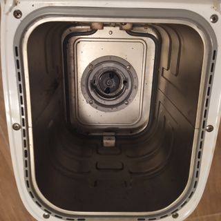 Panificadora Panasonic sd-2500