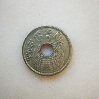 Moneda de 25 pesetas antigua 