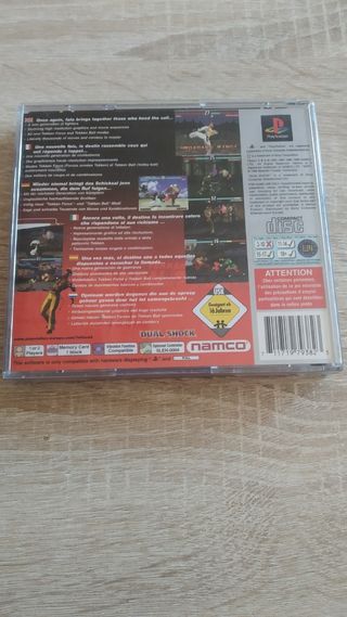 Tekken 3