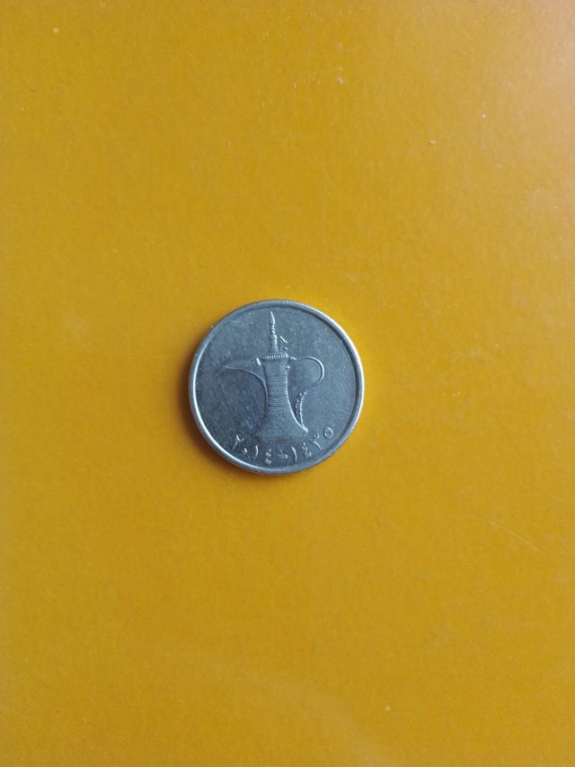 monete degli Emirati Arabi Uniti (Dirham)