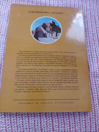 La gran muralla china y sus leyendas.