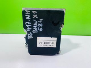 0265236159 Módulo ABS BMW X1 E84