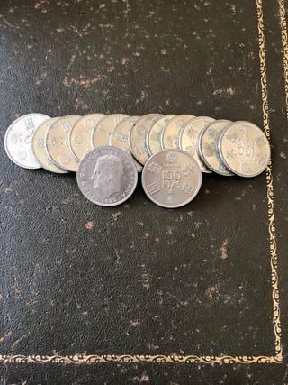 Monedas de 100 pesetas