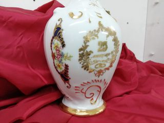 Jarra porcelana 25 aniversario