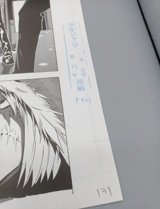 Litografia Stampa Death Note Manga Manuscript Near