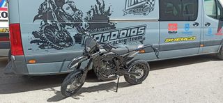 SHERCO SM 50 FACTORY