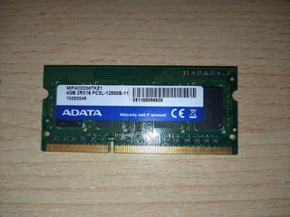 4GB RAM DDR3 PC3L 12800S-11 ADATA