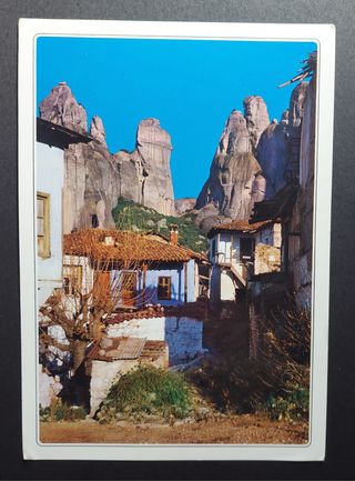 PN/008 Postales antiguas Internacionales