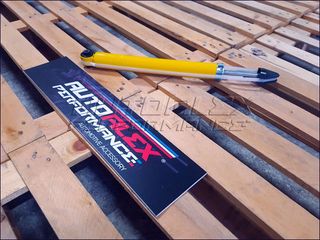 Amortiguador Trasero Deportivo Audi Seat Skoda VW