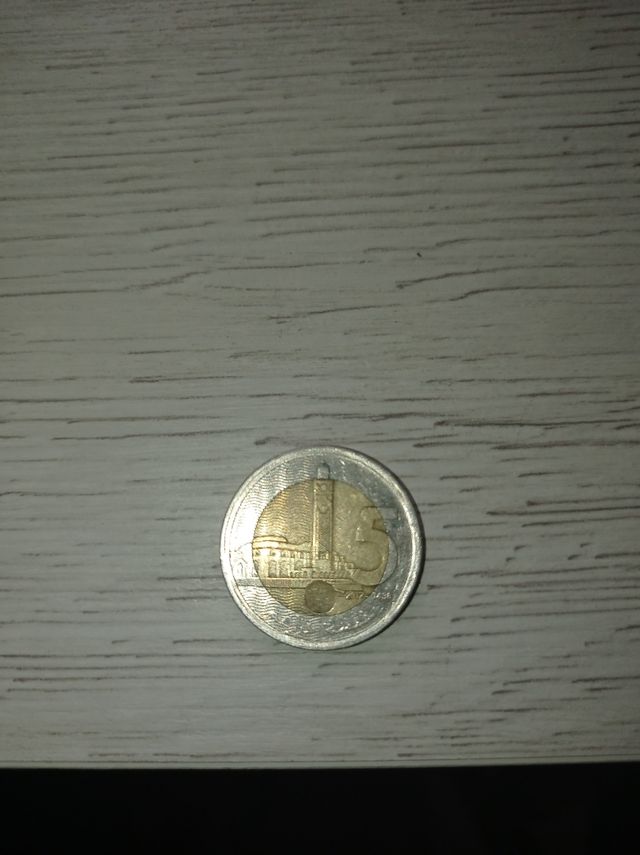 5 Dirhams - Mohammed VI . 2017-1438