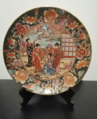 Trittico giapponese, Piatto, posacenere e vaso