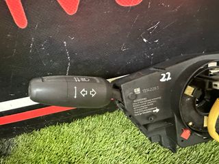 PIEZAS VARIADO OPEL CORSA D 2009