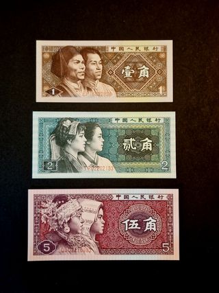BILLETES CHINA 1980 SIN CIRCULAR 