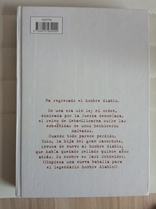 Bastard!! 1 Complete edition Tomo(168x257) cartoné