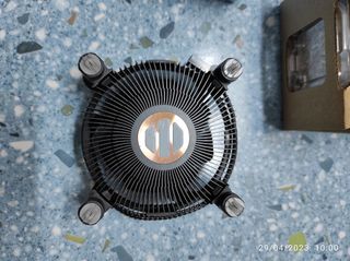 Ventilador ordenador 