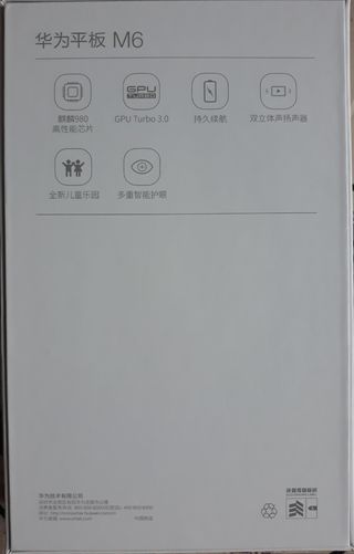 Tablet MediaPad M6 8.4 pulgadas