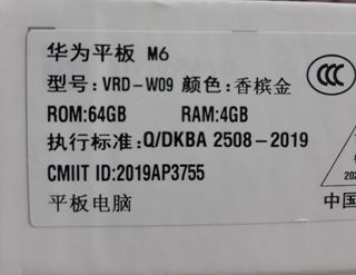 Tablet MediaPad M6 8.4 pulgadas