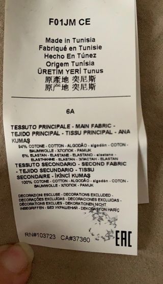 Polo Armani Junior 6 anni 