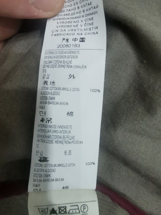 Giacca di velluto a costine Benetton