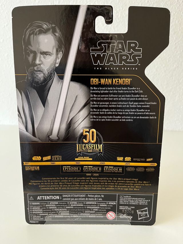 Obi Wan Kenobi (Archive )