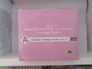 Ichikan Kuji Sailor Moon