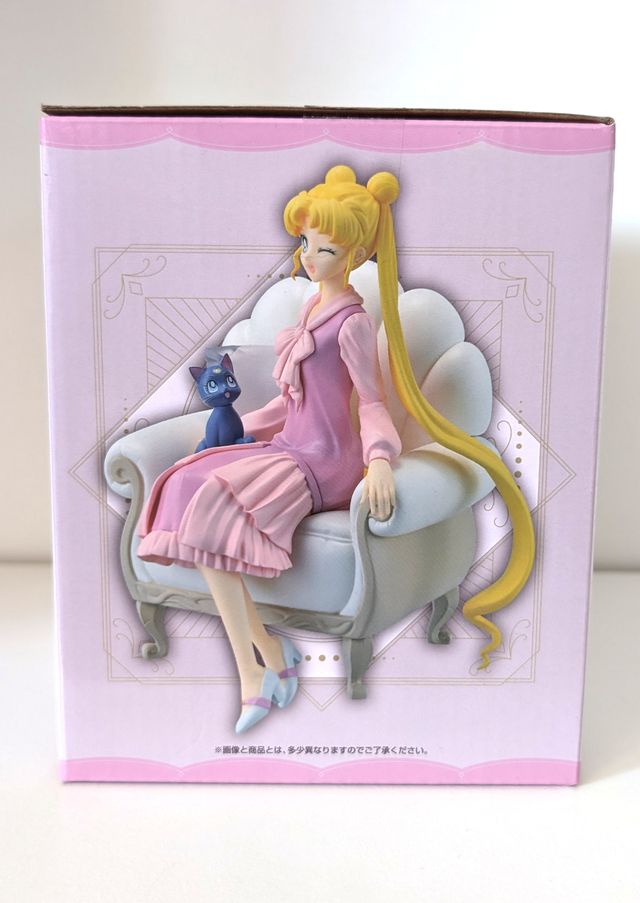 Ichikan Kuji Sailor Moon