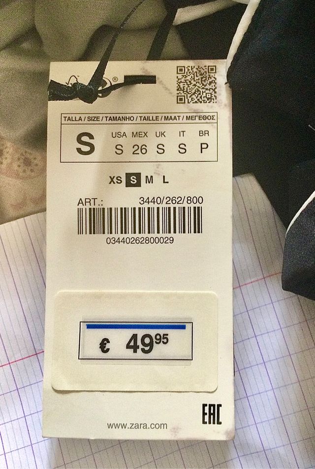 ZARA COLLECTION DISEÑO "THE WESTERN PYJAMA SHIRT"