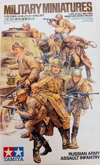 Maquetas escala 1/35