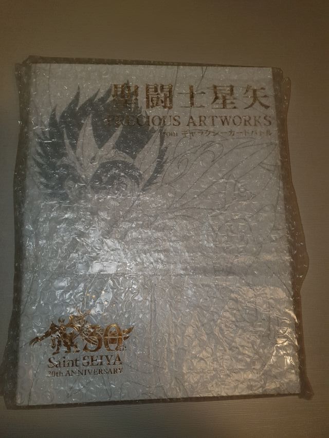 Saint Seiya Artbook Ilustraciones Precious Artwork