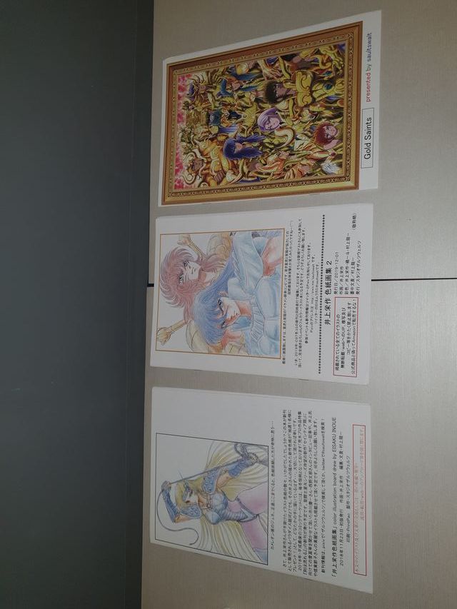 aint Seiya Artbook Doujinshi Colors Special y 2