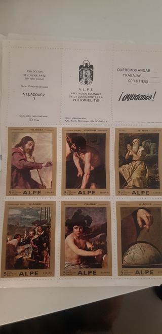 sellos antiguos