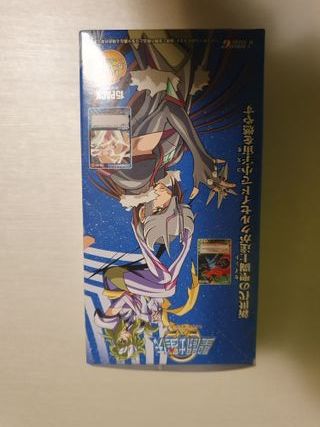 Saint Seiya Cartas Jugables Crusade Omega
