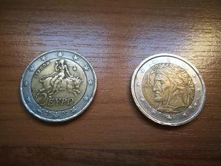 Monedas 2€