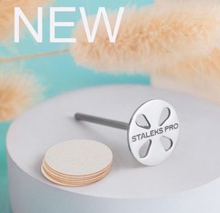 Pododisk Pedicura Staleks 