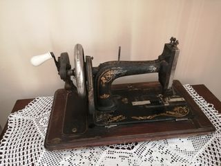 máquina de coser Logrosan Cáceres