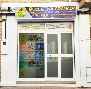 PUBLICIDAD IMPRESA Y DIGITAL PARA EMPRESAS