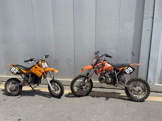 Ktm infantil
