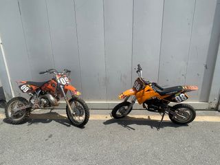 Ktm infantil