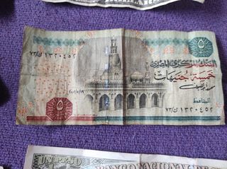 Billetes de Francia, Egipto, Cuba, Turquía...