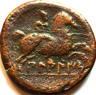 Bilbilis Hispania, As entre años 120 al 30 A.C.