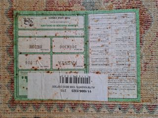 Alfombra lana virgen