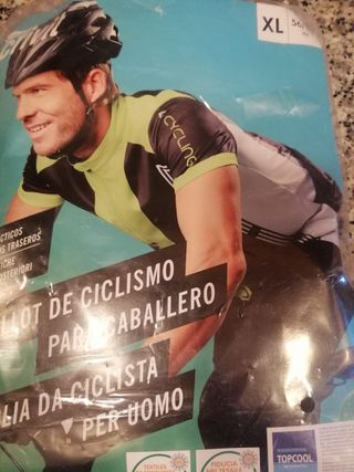 Maillots de ciclismo