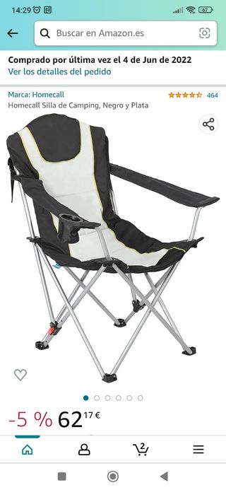 silla camping homecall