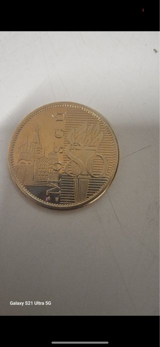 Moneda Moscú como nuevo