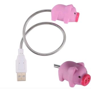 Original cerdito USB LED,luz de noche ajustable.