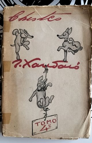 Colección Completa 4 tomos Xaudaró