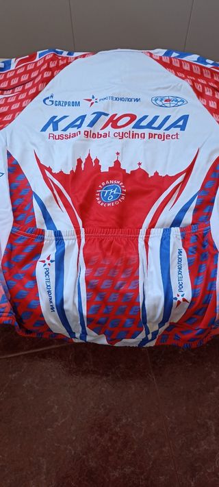 Maillot manga larga KATUSHA talla XL