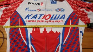 Maillot manga larga KATUSHA talla XL